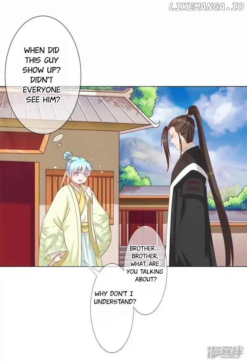 My Toxic Concubine chapter 7 - page 3